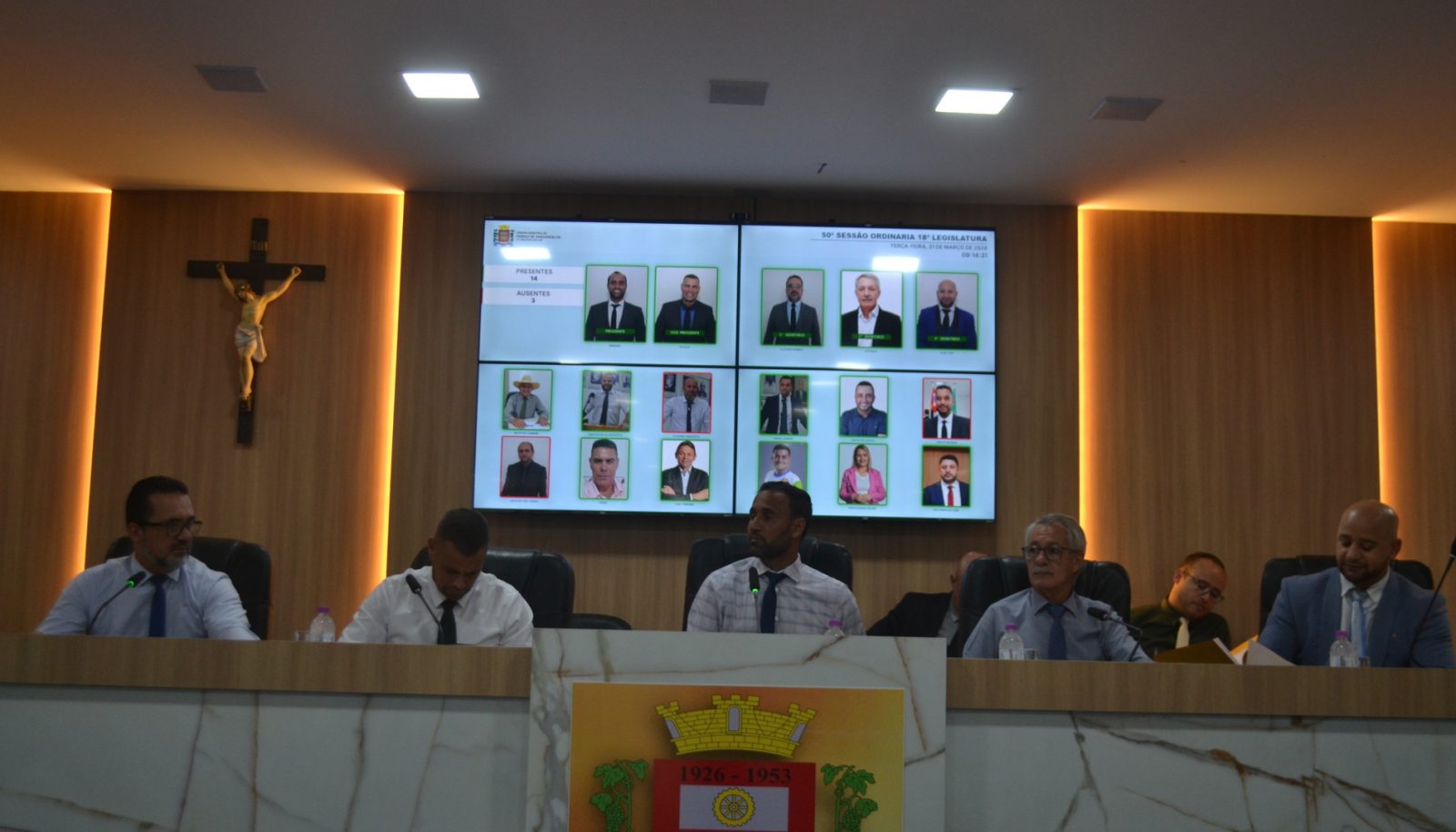 Câmara decide mudar a data e o horário das sessões ordinárias